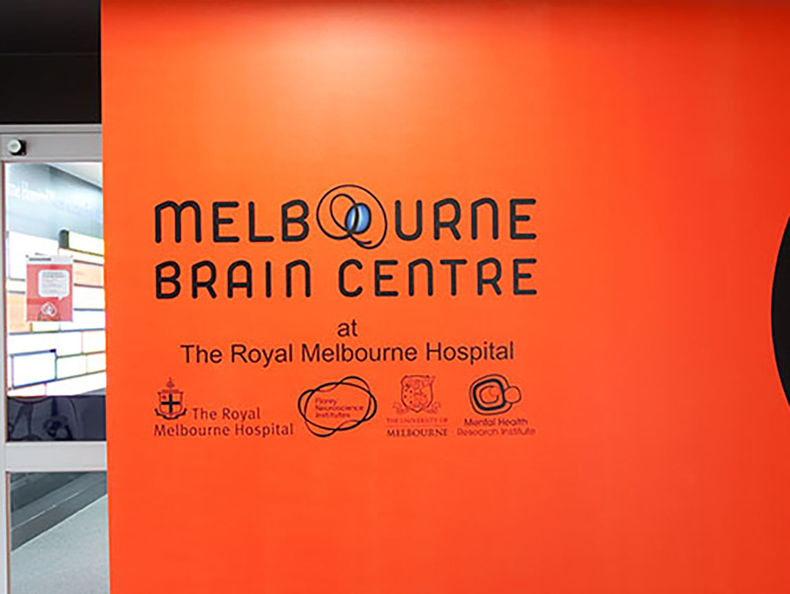 Melbourne Brain Centre, Royal Melbourne Hospital, Victoria, Australia. Photo: Melbourne Brain Centre